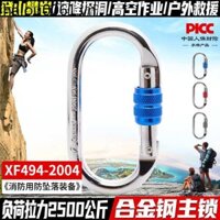 Trại Ngoài Trời Hình Chữ O Khóa Lụa Khóa Chính Carabiner Khóa An Toàn Carabiner Móc Khóa Thép Khóa Công Cụ Khóa Đá Leo Núi Trang Bị