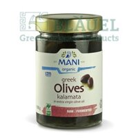 Trái Olive Kalamata Hữu Cơ (ngâm trong dầu Olive) 280gr