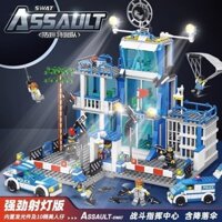 Trạm Cảnh Sát Tòa Nhà Thị Trấn Tương Thích Đồ Chơi Lego Bé Trai Lắp Ráp Giáo Dục Khối Xây Dựng Trẻ Em Quà Tặng Trụ Sở Cảnh Sát 3.13