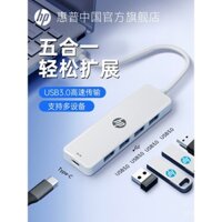 Trạm Docking USB Đa Năng HP, Phụ Kiện Hub Đa Chức Năng, Bộ Chuyển Đổi USB Flash Drive Laptop, Bàn Phím, Chuột, Ổ Cứng, Trạm Docking Type-C, Bộ Chuyển Đổi 5 trong 1