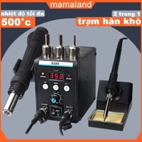 Trạm hàn khò,máy khò hàn 780w,máy khò trạm hàn điện 2 trong 1,trạm hàn thiếc có led hiể，bảo hành 1 năm