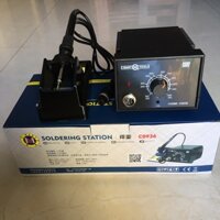 Trạm hàn, máy hàn thiếc có điều chỉnh nhiệt độ C0936 C-MART