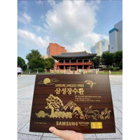 [TRẦM HƯƠNG HOÀN] An Cung Ngưu Hoàng Hoàn BIOPHARM Hàn Quốc, Hộp Gỗ 60v (Hộp Con Nai) (4530)