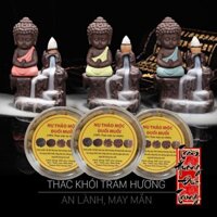 Trầm hương - Nụ trầm hương thảo mộc tẩy uế đuổi muỗi,gián và các loại côn trùng.