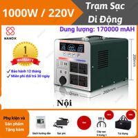 Trạm Phát Điện 220V - Trạm Sạc Dự Phòng Công Suất Lớn - Lưu Điện - Tích Điện - Di Động (có thể sạc năng lượng mặt trời)