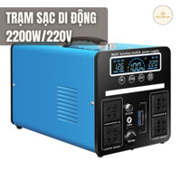 Trạm sạc di động 2200W/220V, sạc dự phòng di động gia đình dung lượng 8000000 mAh cho các thiết bị điện gia đình