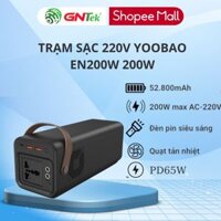 Trạm sạc dự phòng 220V 12V Yoobao EN200W Sạc nhanh PD3.0 & QC3.0 dùng cắm quạt thiết bị điện thoại laptop PD65W