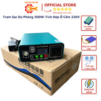 Trạm Sạc Dự Phòng Di Động Tích Hợp Ổ Cắm 220V 200000mAh Công Suất 300W