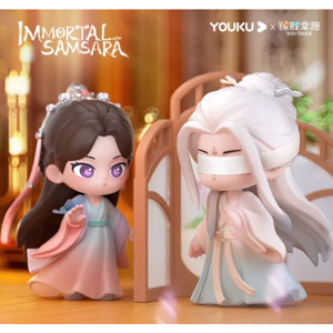 Trầm Vụn Hương Phai (Trọn Bộ 2 Tập)