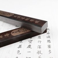 Trấn chỉ thước Mai Hoa chặn giấy viết thư pháp - Gỗ đè giấy xuyến, giấy tuyên, giấy ô mễ, vải ma thuật viết chữ Hán