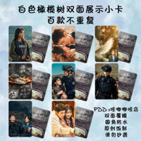 Trắng Cây Ô Liu Photocard Hàng Hóa Chen Zheyuan Liang Jie Cùng Phong Cách Chữ Ký Stills lomo Thẻ Chống Thấm Nước diy Polaroid