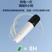 Trang chủ KTV Reverb Điện thoại di động Live Recording Universal Mini Wireless Microphone Loa