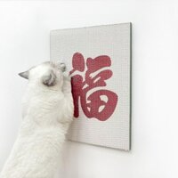 Trang Chủ Rich Home Cat Mahjong Cat Scratch Board Tường Một Mặt Mèo Tấm Giấy Vuốt Board Cat Scratch Board Tường Tự Dính