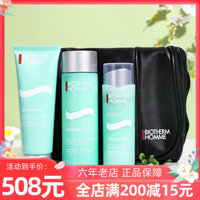 Trang điểm hai miếng nhỏ Biotherm dành cho nam giới dưỡng ẩm làm sạch toner làm sạch nước dưỡng ẩm bộ dưỡng ẩm cho nam giới sữa rửa mặt hạt ý dĩ