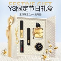 Trang Điểm Nước Hoa Lâu Dài Son Môi Hộp Quà Tặng Bộ Thanh Vàng Nhỏ Quà Tặng Vợ Ngày Bạn Gái Nước Hoa YS✨Bộ 5 món