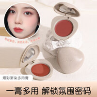 Trang điểm phấn má hồng Đá Cuội NOVO Phấn mắt đa chức năng đĩa tất cả trong một tự nhiên làm trắng cho bữa tiệc sinh viên giá rẻ