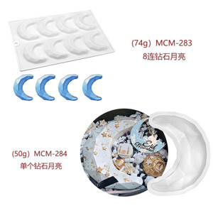 Trăng Kim Cương - Tự Truyện Của Đức Dilgo Khyentse Rinpoche