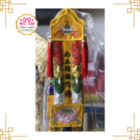 tràng phan địa tạng -tràng phan nam mô địa tạng vương bồ tát - PG An Phước