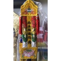 tràng phan địa tạng -tràng phan nam mô địa tạng vương bồ tát