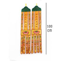 Tràng Phan, Phướn Treo Phật Giáo 1m,1m5 (Cặp)- Thêu 1 Măt, hàng đẹp