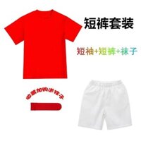 Trang phục biểu diễn, cuộc họp thể thao, học sinh tiểu học, ngày thiếu nhi, trang phục múa cổ vũ, trang phục mẫu giáo ngày 1 tháng 6