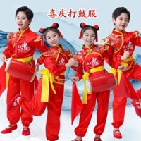 Trang phục biểu diễn trống cho trẻ em, trang phục biểu diễn thành công cho trẻ nhỏ, trang phục biểu diễn múa Yangko, trang phục lễ hội cho đội trống eo ở trường tiểu học