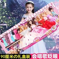 Trang Phục Búp Bê Barbie Đồ Chơi Bé Gái Phù Hợp Với 3-6 Tuổi Búp Bê Trẻ Em 8 Quà Tặng Sinh Nhật Mô Phỏng Nhà Chơi 12