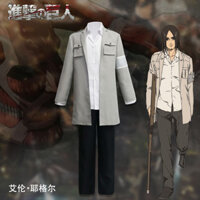 Trang phục cosplay Attack On Titan Eren Jaeger mùa thứ tư, bộ đội điều tra, trang phục anime, quần áo tiệc, triển lãm truyện tranh