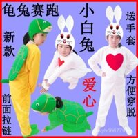 Trang phục đua rùa và thỏ cho trẻ em, trang phục biểu diễn thỏ trắng nhỏ, đạo cụ cha mẹ và con cái