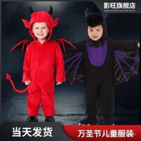 Trang phục Halloween cho trẻ em, áo choàng ma cà rồng, áo choàng phù thủy, biểu diễn sân khấu tiệc Giáng sinh ở trường mẫu giáo