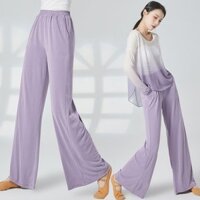 Trang Phục Khiêu Vũ Cổ Điển Khiêu Vũ Thực Hành Trang Phục Nữ Body Quần Ống Rộng Trang Phục Khiêu Vũ Trung Quốc Quần Khiêu Vũ Hiện Đại20250328