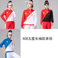 Trang phục khiêu vũ vuông tay dài năm sao, áo và quần, mua một lần 808