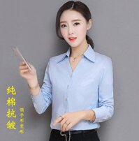 Trang Phục Lịch Sự Màu Xanh Áo Sơ Mi Áo Dài Tay Nữ Mùa Xuân Và Mùa Thu 100% Cô-tông Văn Phòng Đồng Phục Công Sở Áo Sơ Mi Trung Tâm Bán Hàng Khách Sạn Quần Áo Lao Động Áo