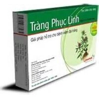 Tràng phục linh