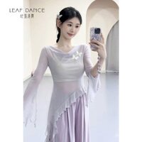 Trang phục múa cổ điển, áo choàng lưới chảy, áo bướm, trang phục luyện tập múa hiện đại, váy gauze