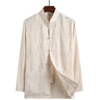 Trang Phục Nhà Đường Cho Người Trung Niên Và Cao Tuổi/Quần Áo Ông Già Dài Tay Mùa Hè Cho Nam/Bộ Đồ Cotton Lanh Phong Các