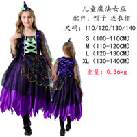 Trang phục sân khấu của Nữ Hoàng Cung Đình cho trẻ em | Đồng phục trò chơi Alice | Trang phục Halloween | Cô bé quàng khăn đỏ, Phi Hành Gia bay, trang phục biểu diễn công chúa Jasmine