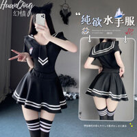 Trang phục sinh viên khiêu dâm của chị gái Nhật Bản Đồng phục JK hấp dẫn phong cách đại học áo khoác ngoài phù hợp với