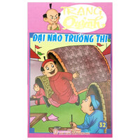 Trạng Quỷnh - Truyện Tranh Màu - Tập 32 - Đại Náo Trường Thi