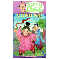 Trạng Quỷnh - Truyện Tranh Màu - Tập 33 - Cung Nữ