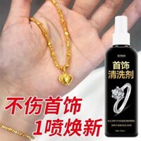 Trang Sức Chất Làm Sạch Oxy Hóa Rửa Vàng Vòng Tay Bạc Vòng Cổ Đánh Bóng Bảo Trì Làm Sáng Vàng Bạc Trang Sức Đa Năng Chất Giảm Oxy Hóa❤3.20❤