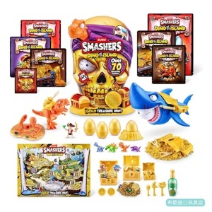 Trang sức của công chúa - Cuộc săn tìm kho báu (Disney)