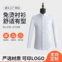 Trắng Tăm Họa Tiết Nam Dài Tay Áo Sơ Mi Đô Thị Kinh Doanh Chuyên Nghiệp Phù Hợp Với Áo Sơ Mi Thời Trang Đơn Giản Màu Trơn Áo Sơ Mi Nam 3.2702