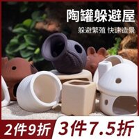 Trang trí ẩn náu bằng gốm cho bể cá mới, trang trí cảnh quan, tổ cá nhỏ, tôm, nhà nuôi cá vẹt mini, hang ẩn cá cichlid