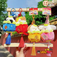 Trang trí ba lô mặt dây chuyền gấu trúc đèn lồng hoạt hình, túi may mắn sáng tạo, búp bê mèo, đèn lồng dễ thương, đồ chơi nhồi bông chó con, móc khóa cặp đôi, quà tặng bạn bè