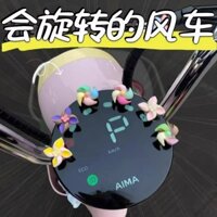 Trang trí cối xay gió mini cho xe điện, xe máy, xe đạp, phụ kiện xe hơi chữa bệnh, đồ trang trí nhỏ dễ thương