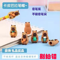 Trang trí đuôi bút Capybara thời trang, nắp bút silicone, nắp bút giá trị cao, quà tặng cho học sinh tiểu học