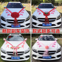 Trang trí hoa kéo xe cưới, đội giao hàng cưới, hoa kéo lớn bên xe, ruy băng trang trí cưới, hoa chính đầu xe cưới