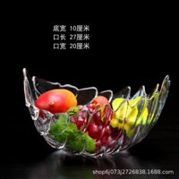 Trang Trí Nhà Cửa Hộ Gia Đình Trái Cây Kẹo Thủy Tinh Đĩa Trái Cây Trang Trí Lớn Khay Hộ Gia Đình Độc Đáo Sáng Tạo Lá Trái Cây