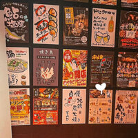 Trang trí nhà hàng nhật bản Phong Cách Nhật Bản Izakaya Nướng Chim Dán Nhà Hàng Xiên Poster Sushi Phong Cách Nhật Bản Giấy Dán Tường Trang Trí Tranh Thực Đơn Ảnh